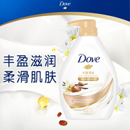 多芬豐盈寵膚美膚沐浴乳1000g  柔滑肌膚 留香潤膚(新老包裝隨機)