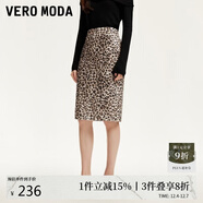 VEROMODA 半身裙女2024秋新款豹紋亮片裝飾包臀開(kāi)叉中裙氣質(zhì)時(shí)尚32441G005