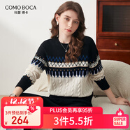 科蒙博卡秋冬菱形波紋圓領(lǐng)羊毛衫女 加厚絞花撞色毛衣休閑針織衫 午夜黑 S