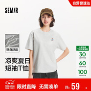 森馬（Semir）【多彩涼感T】短袖t恤女夏中長(cháng)款寬松舒適刺繡上衣109324100007