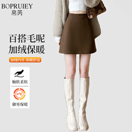 帛芮毛呢半身裙子女秋冬季2025新款包臀裙通勤風(fēng)短裙防走光a字裙秋裝