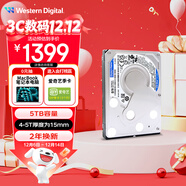 西部數據（WD）5TB 筆記本機械硬盤(pán) WD Blue 西數藍盤(pán) SATA 4800轉128MB 15mm 2.5英寸WD50NPJZ