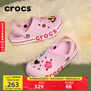 卡駱馳洞洞鞋貝雅卡駱班輕便耐磨一腳蹬休閑鞋|205089 芭蕾粉/糖果粉-6TG 37 /38(230mm)