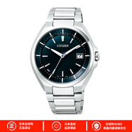 西鐵城（CITIZEN） ATTESA系列光能電波簡(jiǎn)約商務(wù)超級鈦男表 CB3010-57L深藍 表芯H128