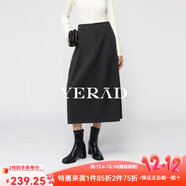 婭麗達高腰加厚仿毛呢灰色半身裙女2025秋冬新款花苞裙簡(jiǎn)約長(cháng)裙 女神灰（H0） S