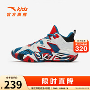 安踏（ANTA）兒童運動(dòng)鞋男大童鞋2025新款水泥氪星耐磨防滑籃球鞋 逍遙藍/安踏白/基礎黑-2 42