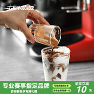 MHW-3BOMBER轟炸機咖啡量杯 shot杯玻璃盎司杯 帶刻度濃縮杯50ml 【加厚杯底】咖啡玻璃量杯-50ML