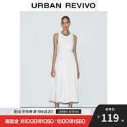 UR2025夏季新款女裝法式后背鏤空系帶無(wú)袖連衣裙UWM750050 本白 XS