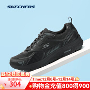 斯凱奇男鞋2025新款跑步鞋防滑減震跑鞋休閑運動(dòng)鞋軟底回彈戶(hù)外鞋 全黑/BKCC 42