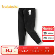 巴拉巴拉（BALABALA）打底褲年春季女幼童打底長(cháng)褲拜年服2011123001 黑色90001 100