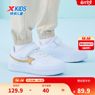特步（XTEP）兒童童鞋男女童小白鞋兒童運動(dòng)板鞋百搭時(shí)尚休閑學(xué)生板鞋 新白色/新金屬金 37 碼