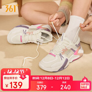361°運動(dòng)鞋女浩瀚春夏季百搭透氣厚底休閑老爹鞋子女682236705F-6