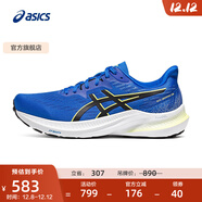 亞瑟士ASICS男鞋舒適透氣跑鞋穩定支撐跑步鞋耐磨運動(dòng)鞋 GT-2000 12 藍色/黑色 39