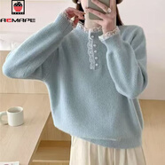 AEMAPE水貂絨套頭毛衣女2025秋冬新款蕾絲拼接珍珠紐扣加厚寬松保暖打底 淺藍色 L 110-120