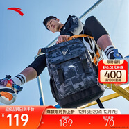 安踏湯普森KT雙肩背包初中高中學(xué)生大容量書(shū)包運動(dòng)旅行包