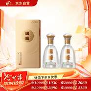 今世緣 國緣對開(kāi) 柔雅型白酒 42度 550ml*2瓶 雙瓶裝  婚慶喜宴 送禮