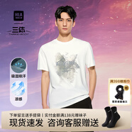 海瀾之家（HLA）短袖t恤男裝25夏季山不在高系列時(shí)尚刺繡涼感舒適上衣服男士T恤衫 HNTBW2J138A漂白花紋F1 M /170建議63-68kg