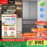 松下（Panasonic）蔓越莓2.0 515L法式多門(mén)冰箱家用零嵌入式風(fēng)冷無(wú)霜自動(dòng)制冰一級能效NR-XG52GJB-S【國家補貼20%】