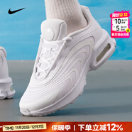 耐克（NIKE）官方男鞋 25冬新款運動(dòng)鞋AIR緩震氣墊鞋透氣網(wǎng)面休閑鞋跑步鞋子男 100-純白/緩震氣墊【曬圖-10】 43 內長(cháng)275mm