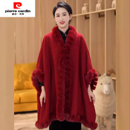 皮爾卡丹（pierre cardin）冬季新款加絨加厚斗篷披肩外搭中長(cháng)款七分袖寬松大碼毛領(lǐng)披風(fēng)外套 泰迪款毛領(lǐng)披肩-酒紅【加絨】 加厚 均碼