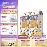 碧芭寶貝叢林狂想曲紙尿褲 叢林紙尿褲L碼168片