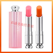 迪奧口紅小樣變色潤唇膏001 004魅惑滋潤專(zhuān)柜大牌試用裝小樣1.4克 001+004組合