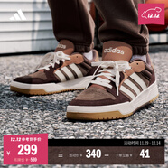 adidas ENTRAP美式校園風(fēng)運動(dòng)少年感復古籃球風(fēng)板鞋男女阿迪達斯 巖層深土地棕/白色/暗灰棕   42