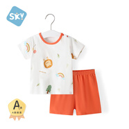 舒貝怡嬰兒衣服短袖套裝夏季寶寶純棉短褲兩件套兒童外出衣服白色80CM