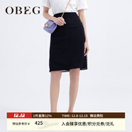 OBEG歐碧倩蕾絲刺繡花邊半身裙女修身包臀a字裙夏10442152 黑色 M /165/38