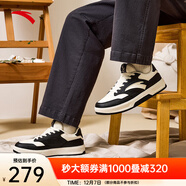 安踏（ANTA）男板鞋運動(dòng)鞋小白鞋 象牙白/基礎黑-1 39 (男6.5)