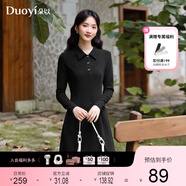 朵以2025秋季新款學(xué)院風(fēng)休閑減齡褶皺收腰顯瘦蝴蝶結POLO領(lǐng)連衣裙 黑色 M