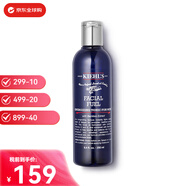 科顏氏（Kiehl's）高保濕男士保濕補水護膚系列緊致抗皺面霜男士雙十一生日禮物 男士保濕水250ml