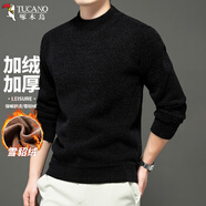 啄木鳥(niǎo)（TUCANO）加絨毛衣男冬季羊毛衫男防寒保暖長(cháng)袖針織衫百搭男裝新年打底衫男