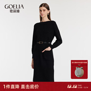 歌莉婭新年紅品連衣裙紅色新品顯瘦氣質(zhì)一字領(lǐng)針織連衣裙  1C1C4G2N0 00B黑色 S