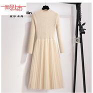 啄木鳥(niǎo)（TUCANO）小香風(fēng)黑色打底針織連衣裙女秋冬修身顯瘦純色百搭網(wǎng)紗拼接毛衣裙 米色【平下擺】 均碼 85-135斤