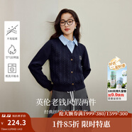 茵曼（INMAN）2025冬季女裝新款學(xué)院風(fēng)polo領(lǐng)假兩件麻花毛衣英倫針織 藏青 XL