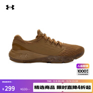 安德瑪（UNDERARMOUR）UA秋冬Charged Vantage Fun CN男子運動(dòng)跑步鞋跑鞋3026450 土狼棕498 42