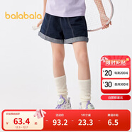 巴拉巴拉兒童牛仔褲短褲2024夏季薄款中大童女童褲子時(shí)尚208224110001