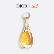 迪奧DIOR真我傾世之金香精50ML女士香水留香香氛禮盒生日禮物送女友