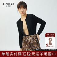 深呼吸DEEP BREATH女裝簡(jiǎn)約百搭薄款圓領(lǐng)長(cháng)袖冰絲針織開(kāi)衫女A400473 黑 M (3碼)