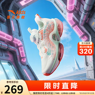 安踏（ANTA）兒童運動(dòng)鞋女大童跑步鞋25年冬季旋鈕扣緩震UFO 7.0氣囊跑鞋 【革面】黑/安踏白N-2 35