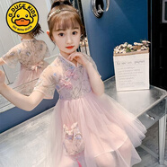 G.duck女童連衣裙夏裝2023新款兒童夏季洋氣公主裙小女孩復古蓬蓬紗裙子 粉色流蘇+同款包包 110 建議身高100-105厘米
