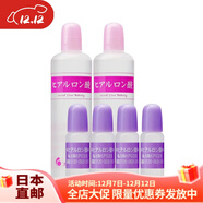 太陽(yáng)社（太陽(yáng)社）日本直郵 太陽(yáng)社玻尿酸原液 保濕補水鎖水 （80ml/瓶×１＋10ml/瓶×２）套裝  2套