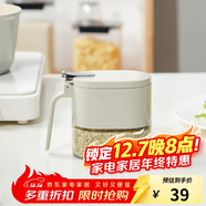 樂(lè )扣樂(lè )扣（LOCK&LOCK）自帶勺調味罐廚房調料瓶罐佐料盒調料撒鹽罐密封防潮380ML白色