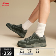 李寧月白2 MID丨板鞋男鞋2025秋冬低幫休閑百搭經(jīng)典運動(dòng)鞋AGCV331