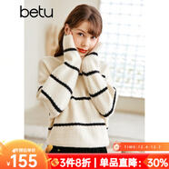 betu百圖女裝冬季毛衣小半高領(lǐng)條紋長(cháng)袖慵懶風(fēng)毛衣2211T40 米白 L