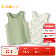 巴拉巴拉寶寶背心秋季女童吊帶男童打底睡衣兒童小內衣兩件裝209325169202