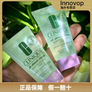 倩碧專(zhuān)賣(mài)新版溫和型液體潔面皂乳氨基酸洗面奶30ML*3小樣. 90ml