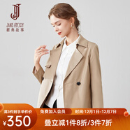 經(jīng)典故事（JANE STORY）紅色簡(jiǎn)約短款風(fēng)衣女2025春季新款洋氣韓系風(fēng)格穿搭小個(gè)子修身外套 U03 杏色 2XL