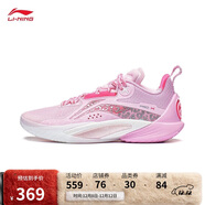 李寧閃擊10丨籃球鞋男鞋支撐專(zhuān)業(yè)競技穩定實(shí)戰運動(dòng)鞋ABAT085